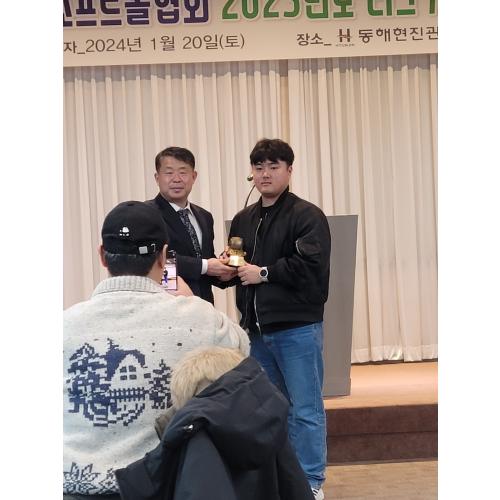 선수사진